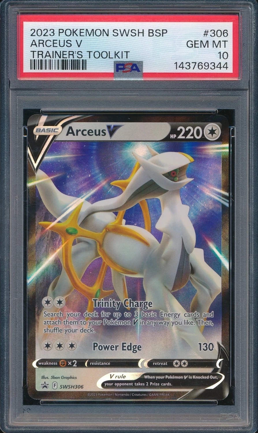 Arceus V