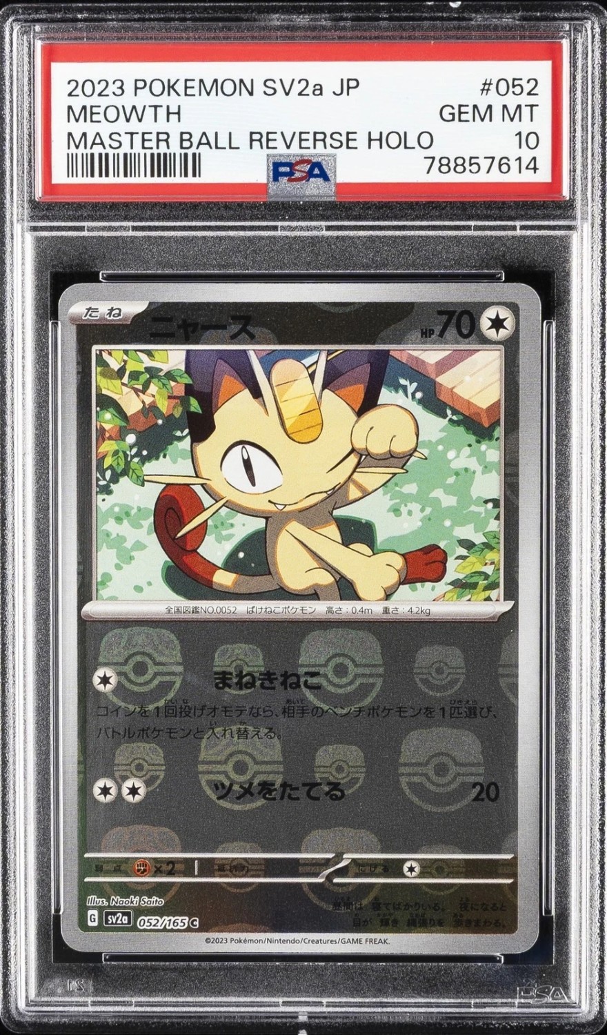 Meowth