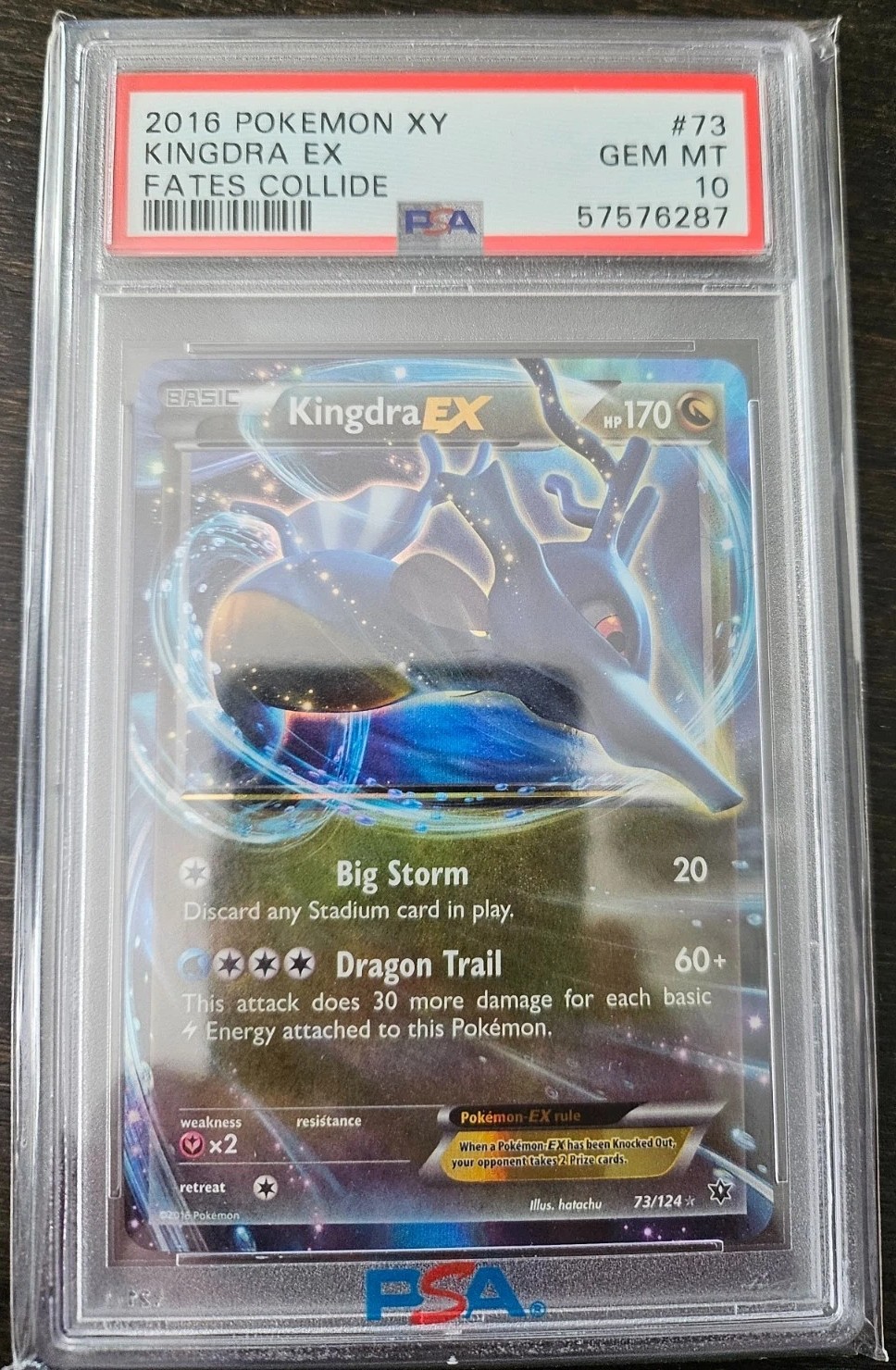 Kingdra EX