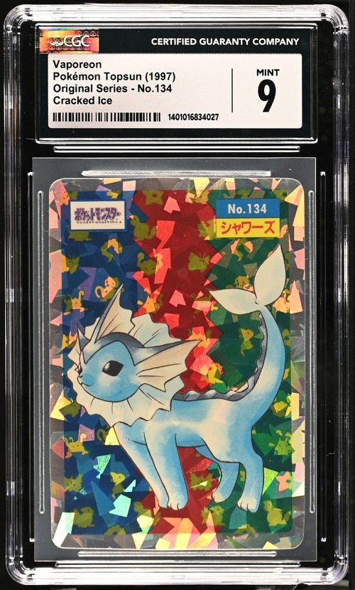 Vaporeon