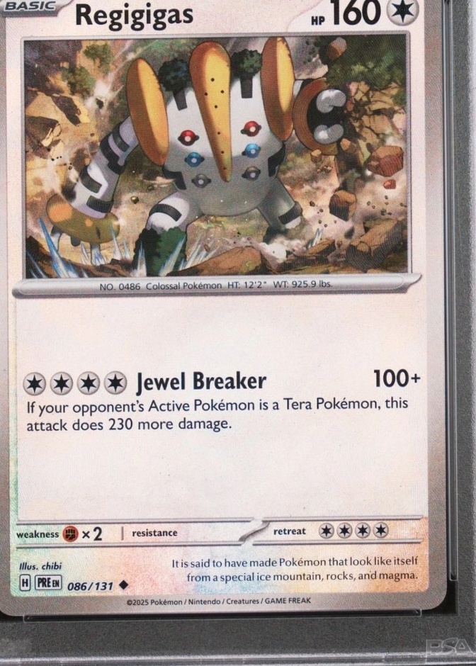 Master Ball · Reverse Holo