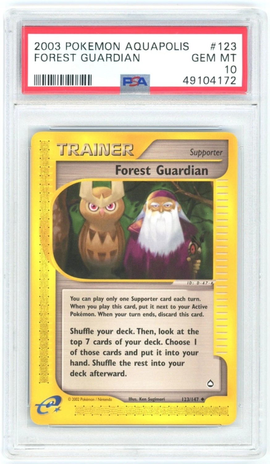 Forest Guardian