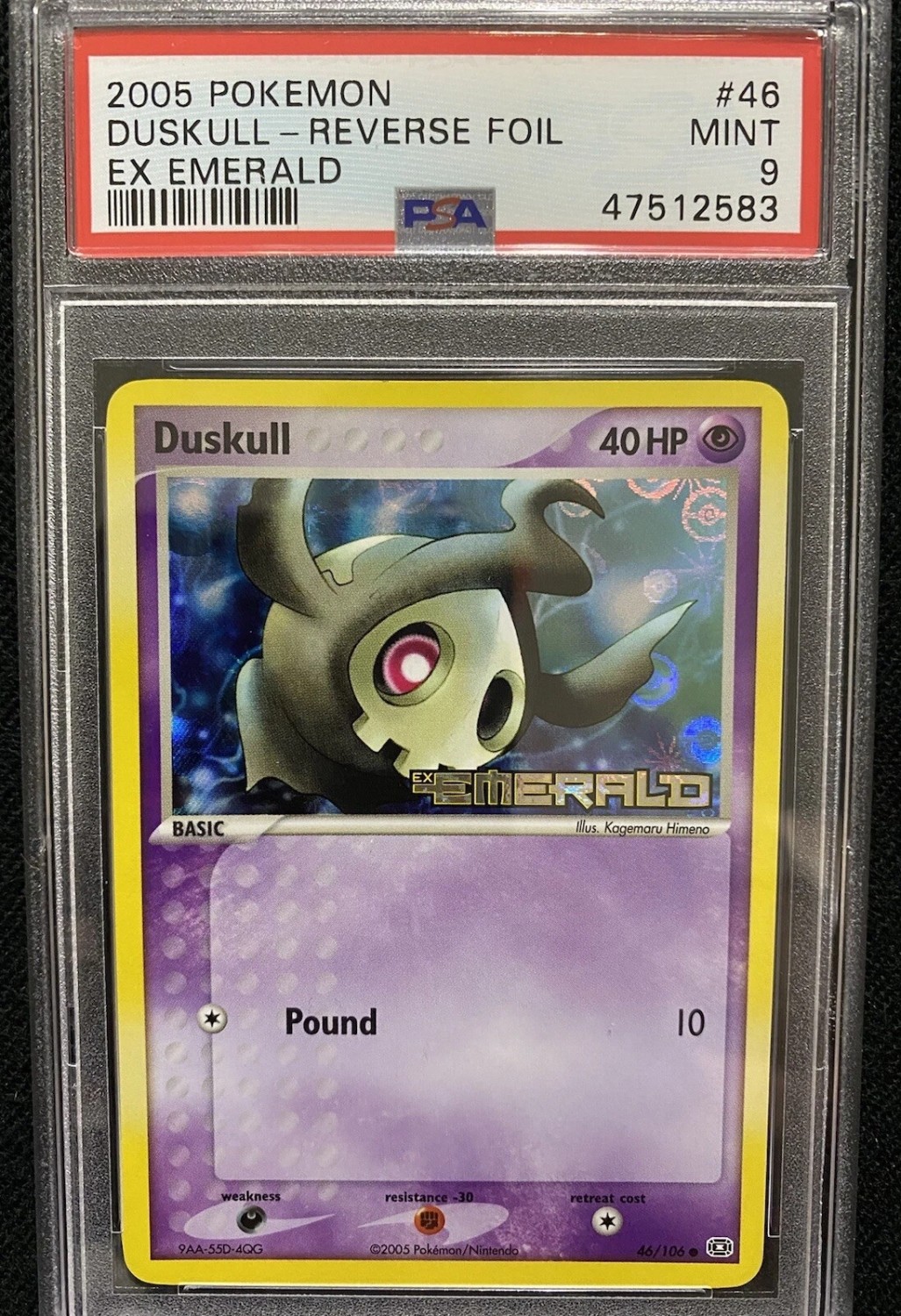 Duskull