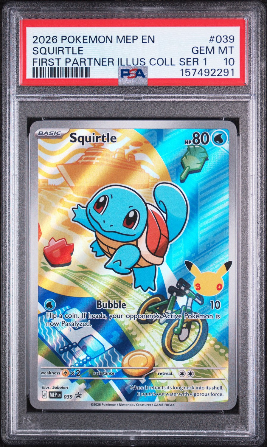 Squirtle