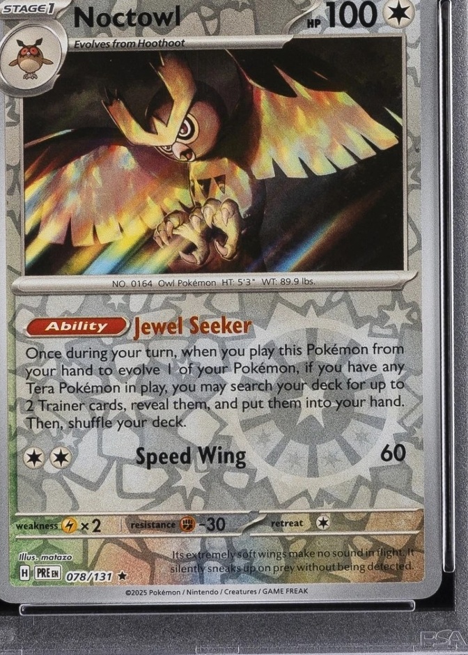 Reverse Holo