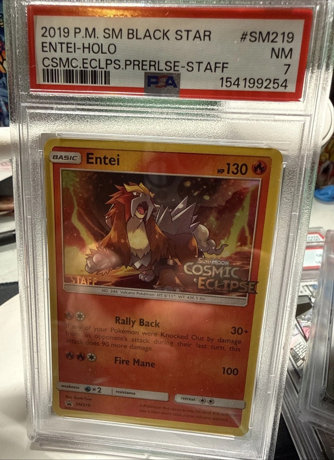 Entei