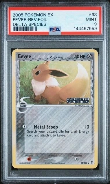Eevee