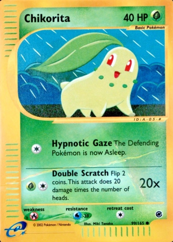 Reverse Holo