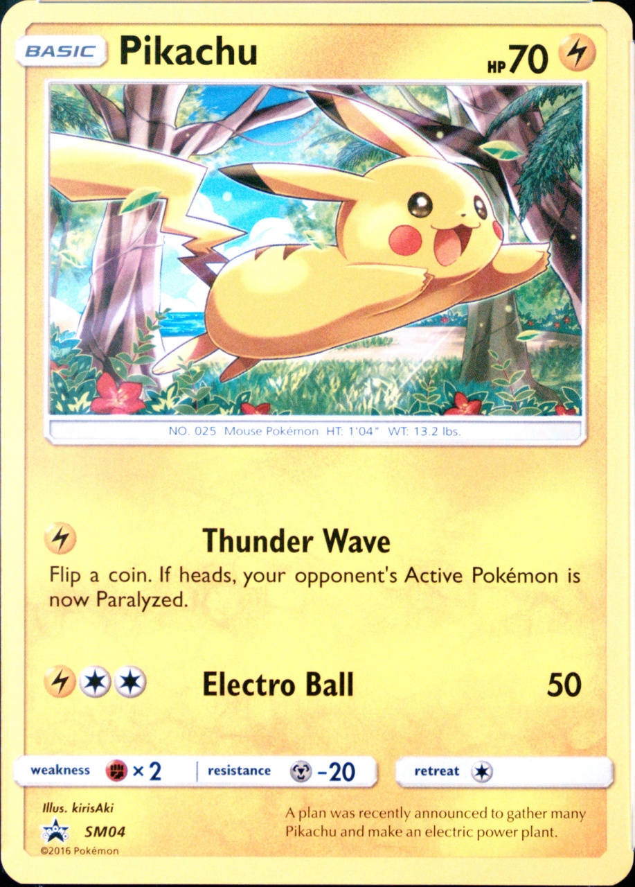 Holo · Launch Moon Sun Target