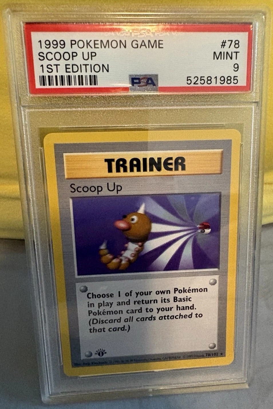 SCOOP UP