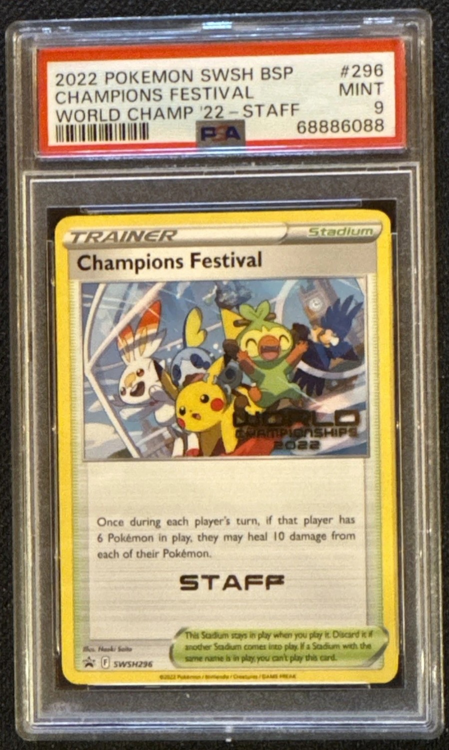 CHAMPIONS FESTIVAL