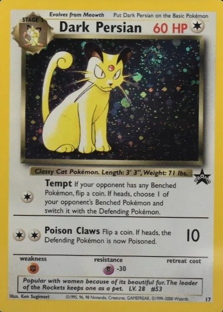 Holo · Hp Magazine Nintendo 60