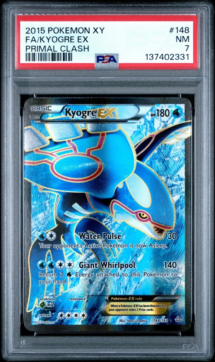 Kyogre EX