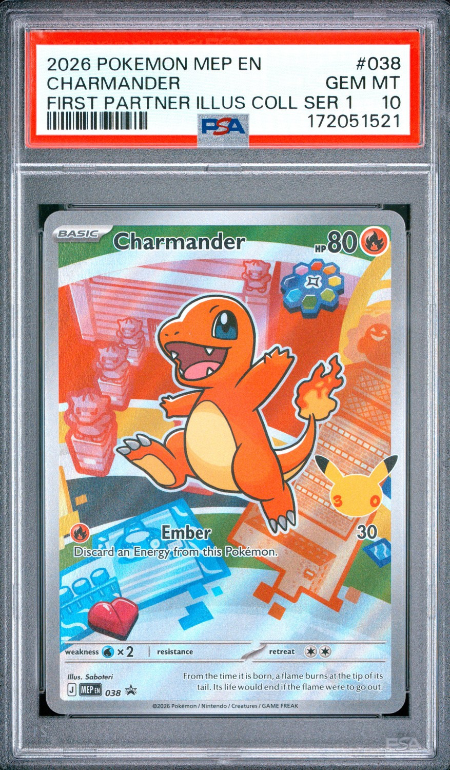 Charmander