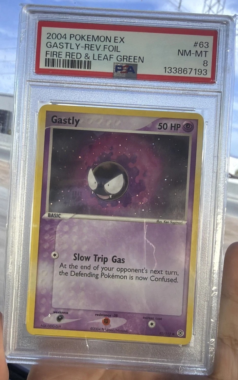 Gastly