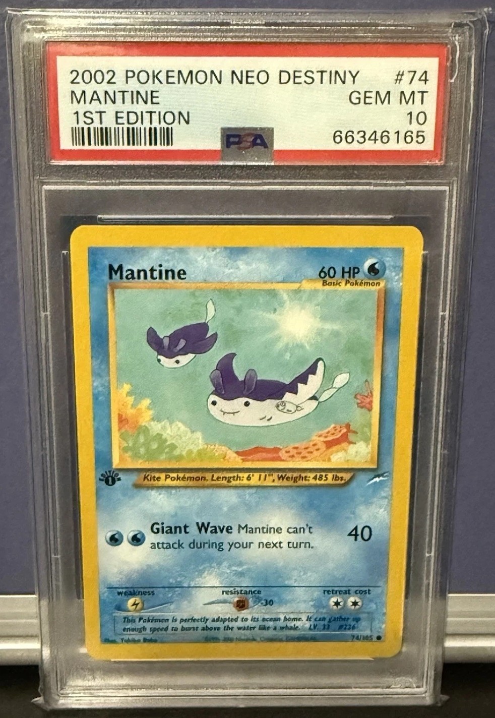Mantine