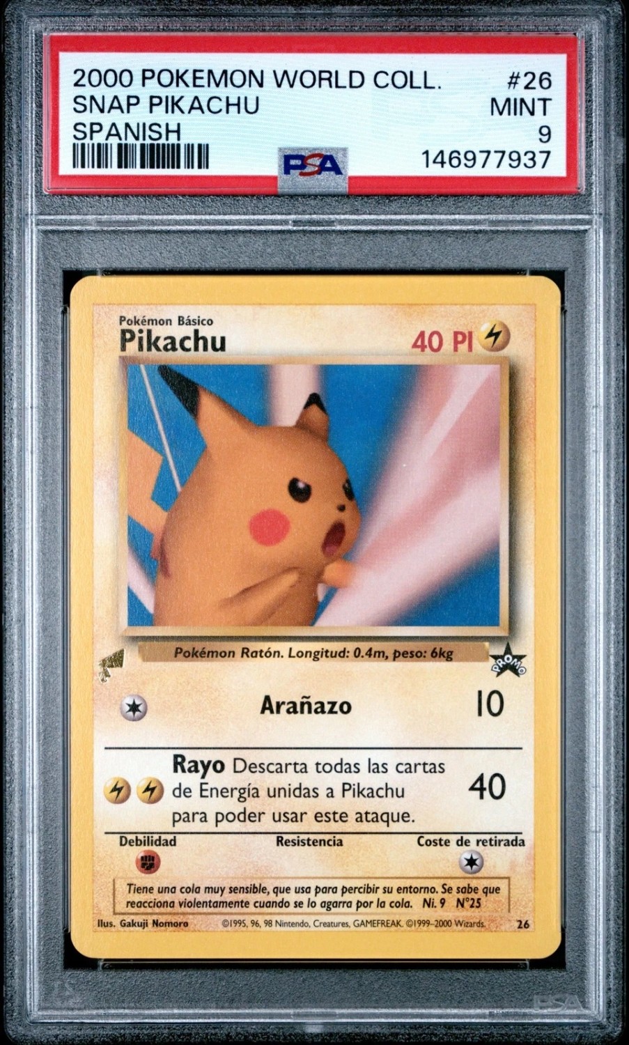 Snap Pikachu