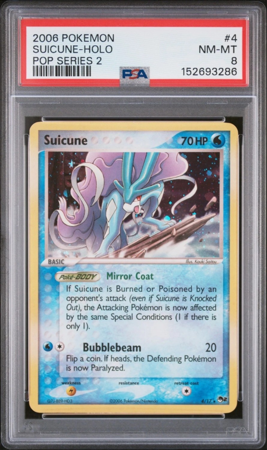 SUICUNE
