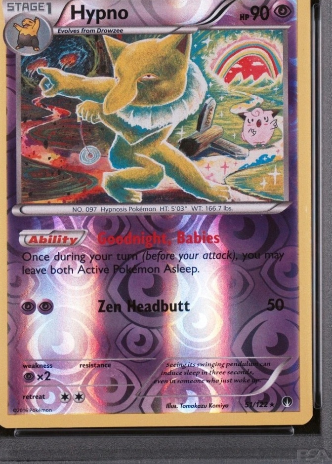 Reverse Holo