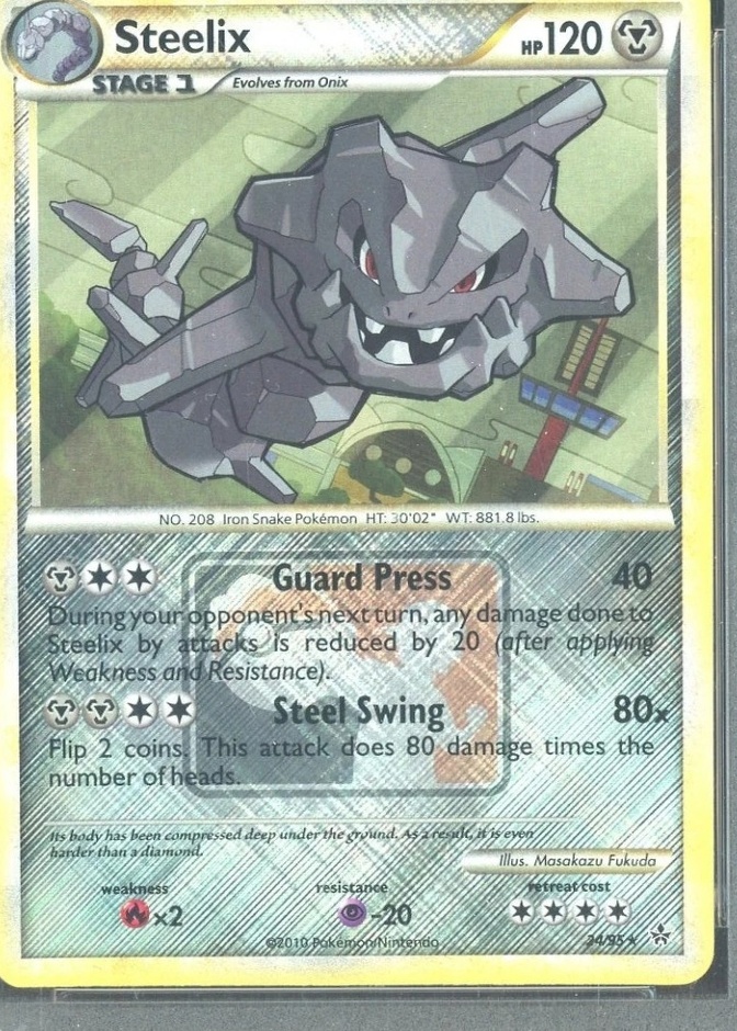 Holo · Crosshatch League