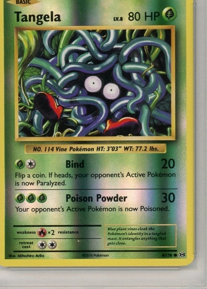 Reverse Holo