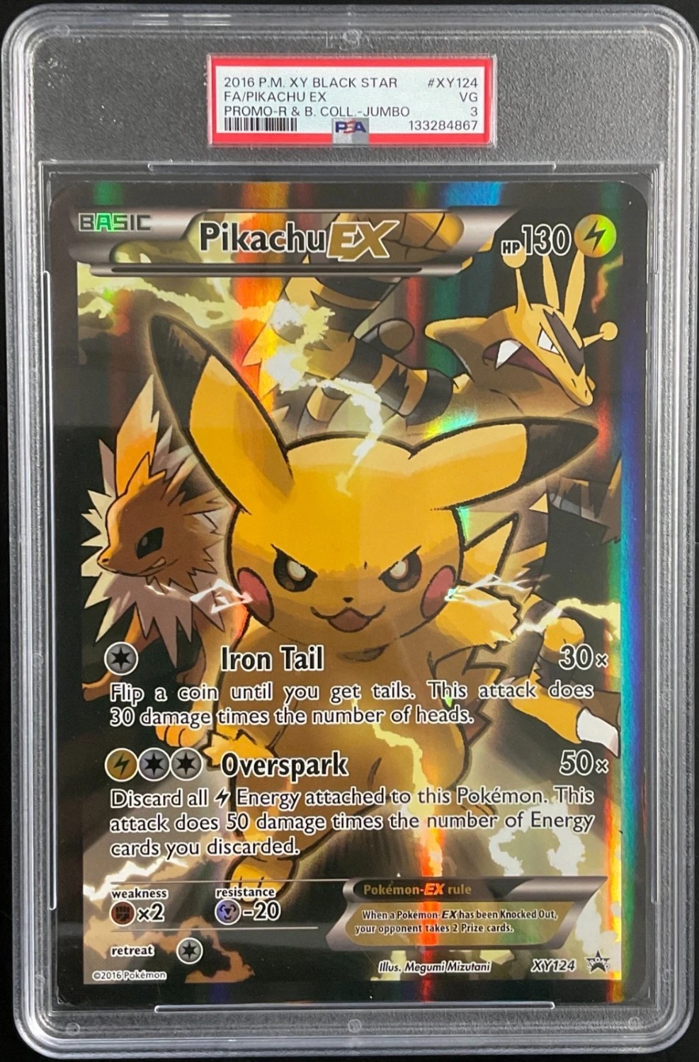 Pikachu EX
