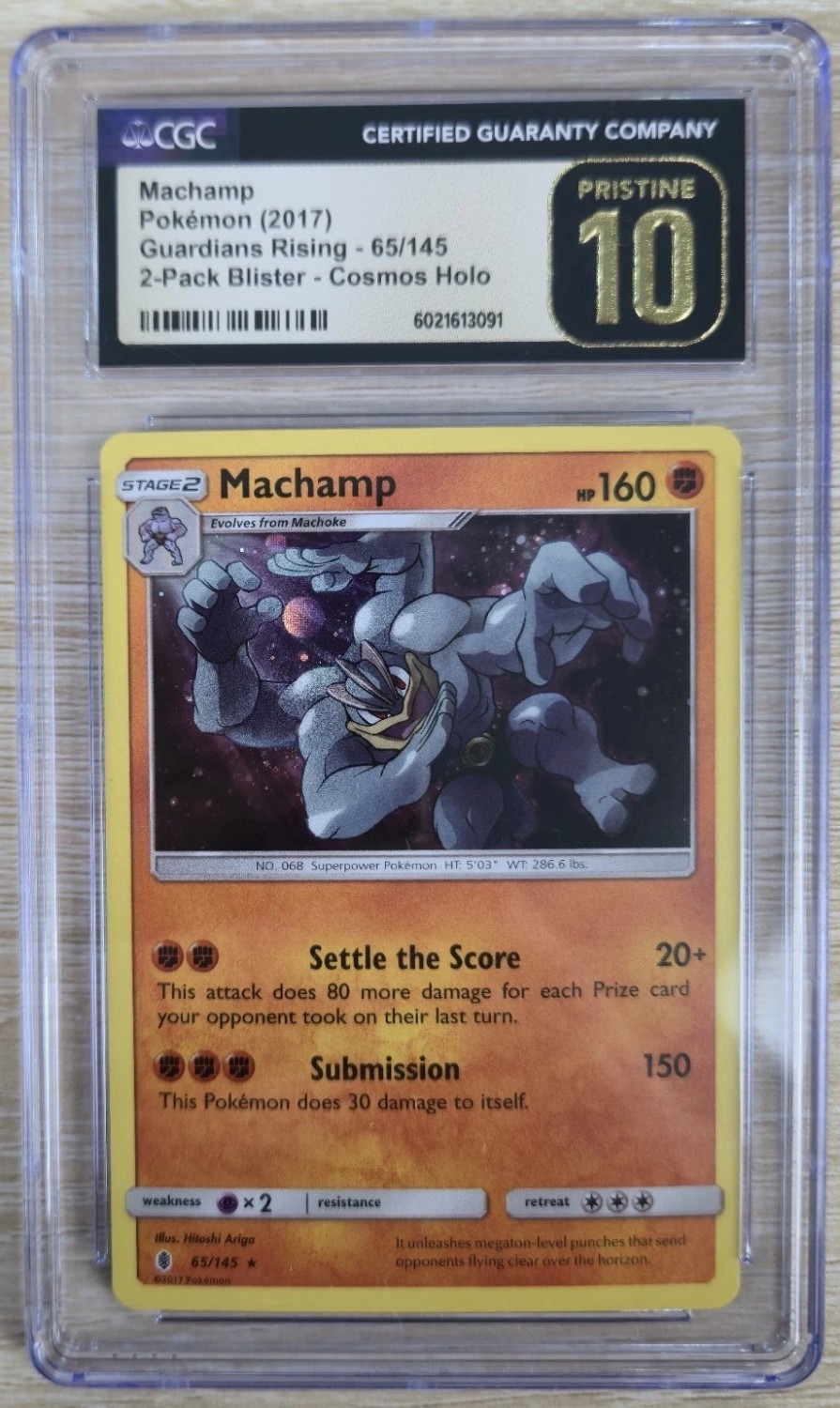 Machamp