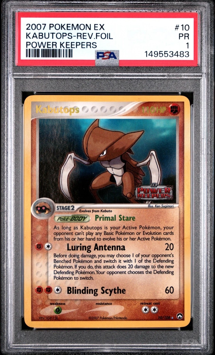Kabutops