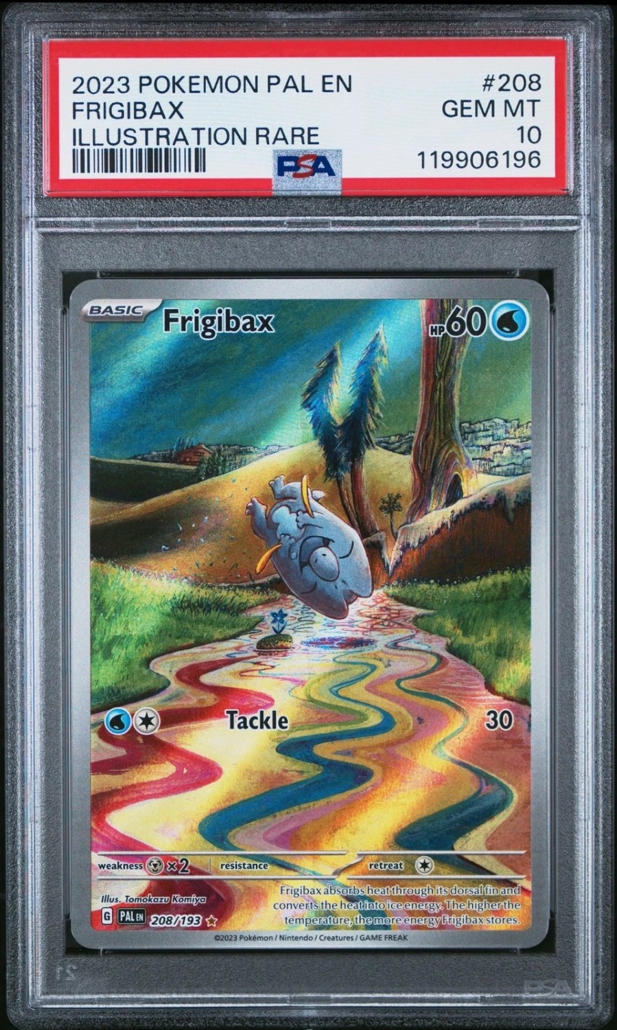 Frigibax