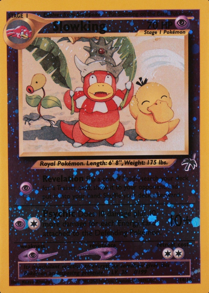 Reverse Holo