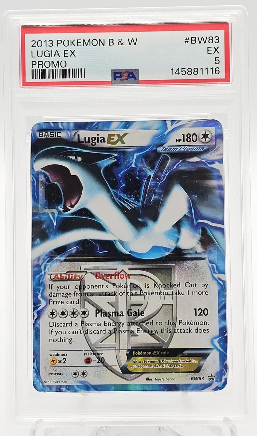Lugia EX