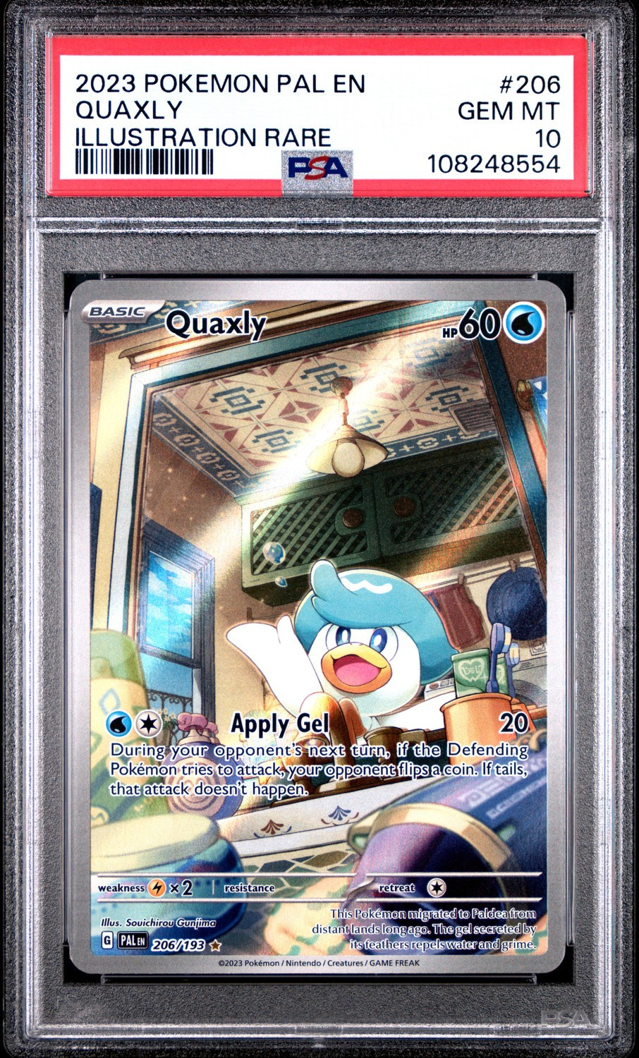 Quaxly