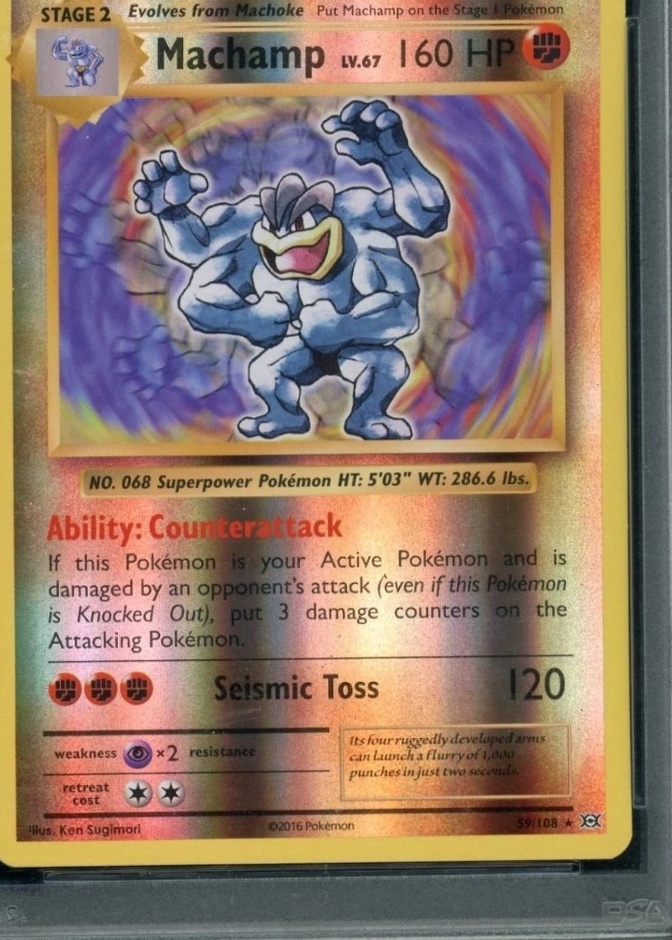 Reverse Holo