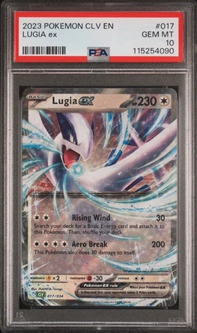LUGIA ex