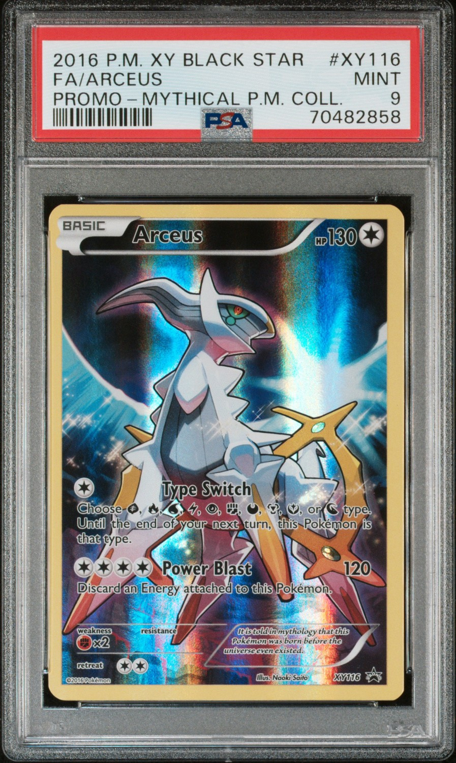 Arceus