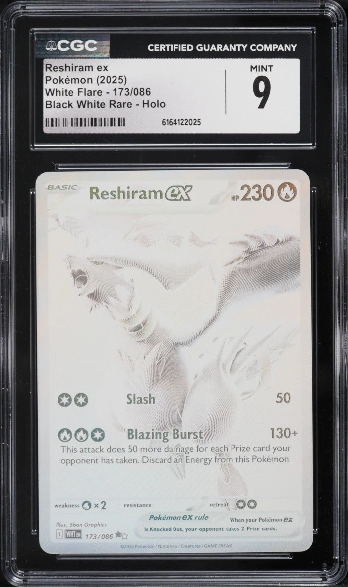 RESHIRAM ex