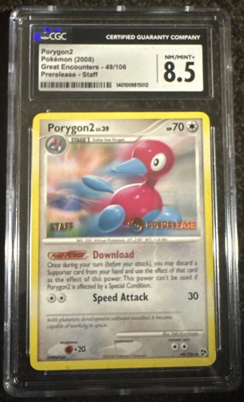 Holo · Prerelease