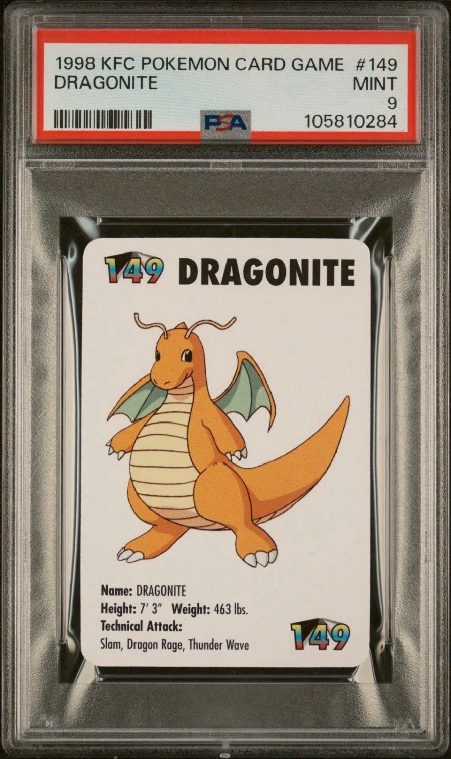 Dragonite