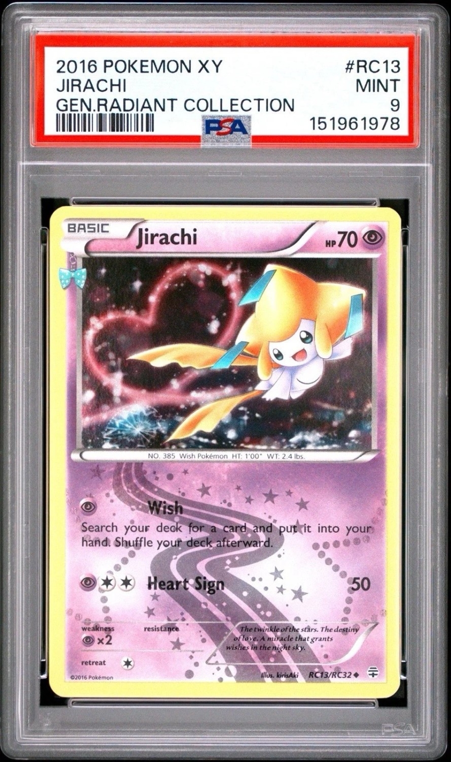 Jirachi