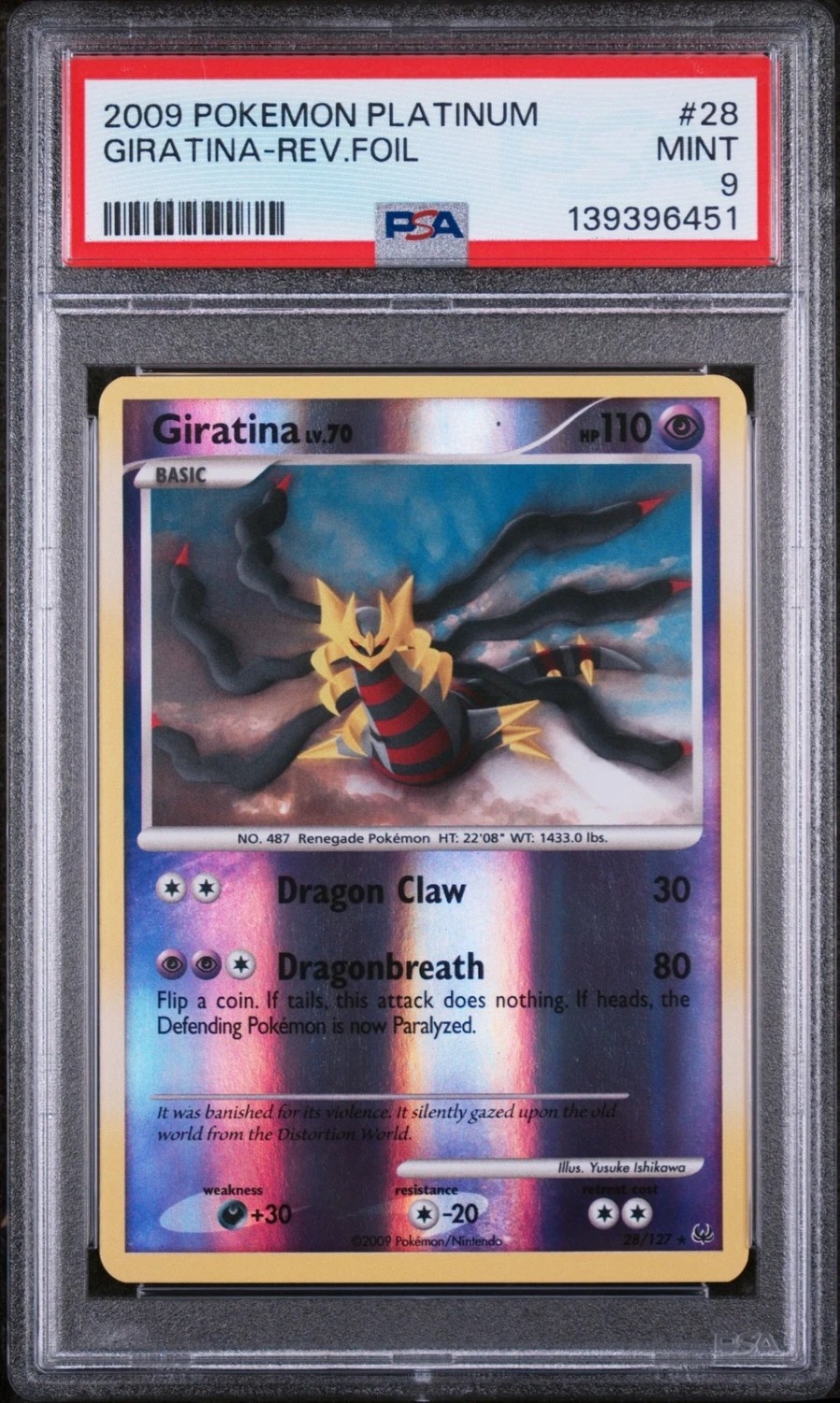 Giratina