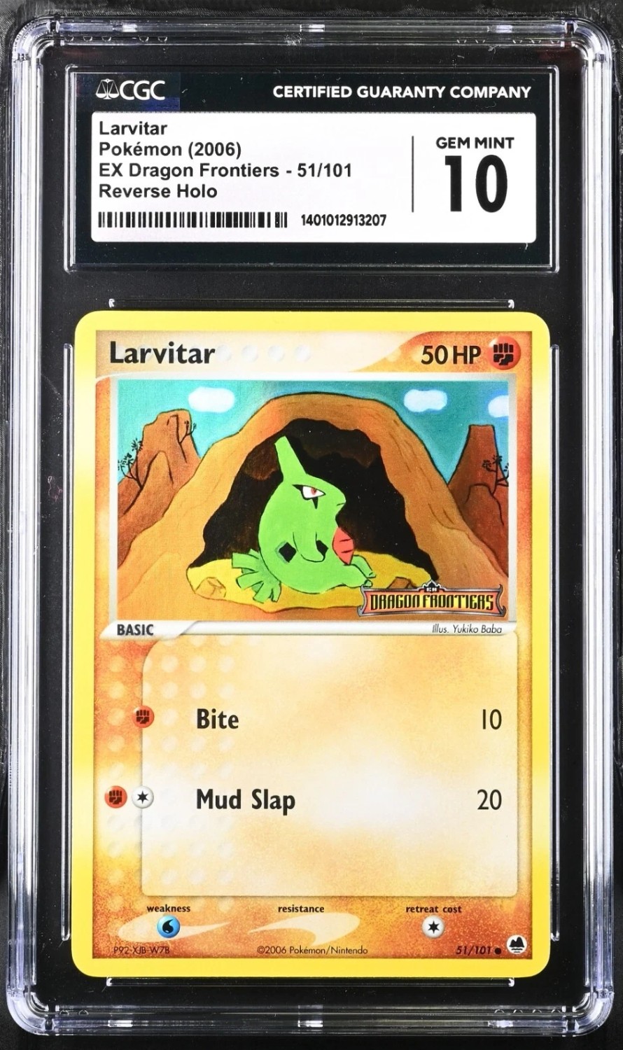 Larvitar