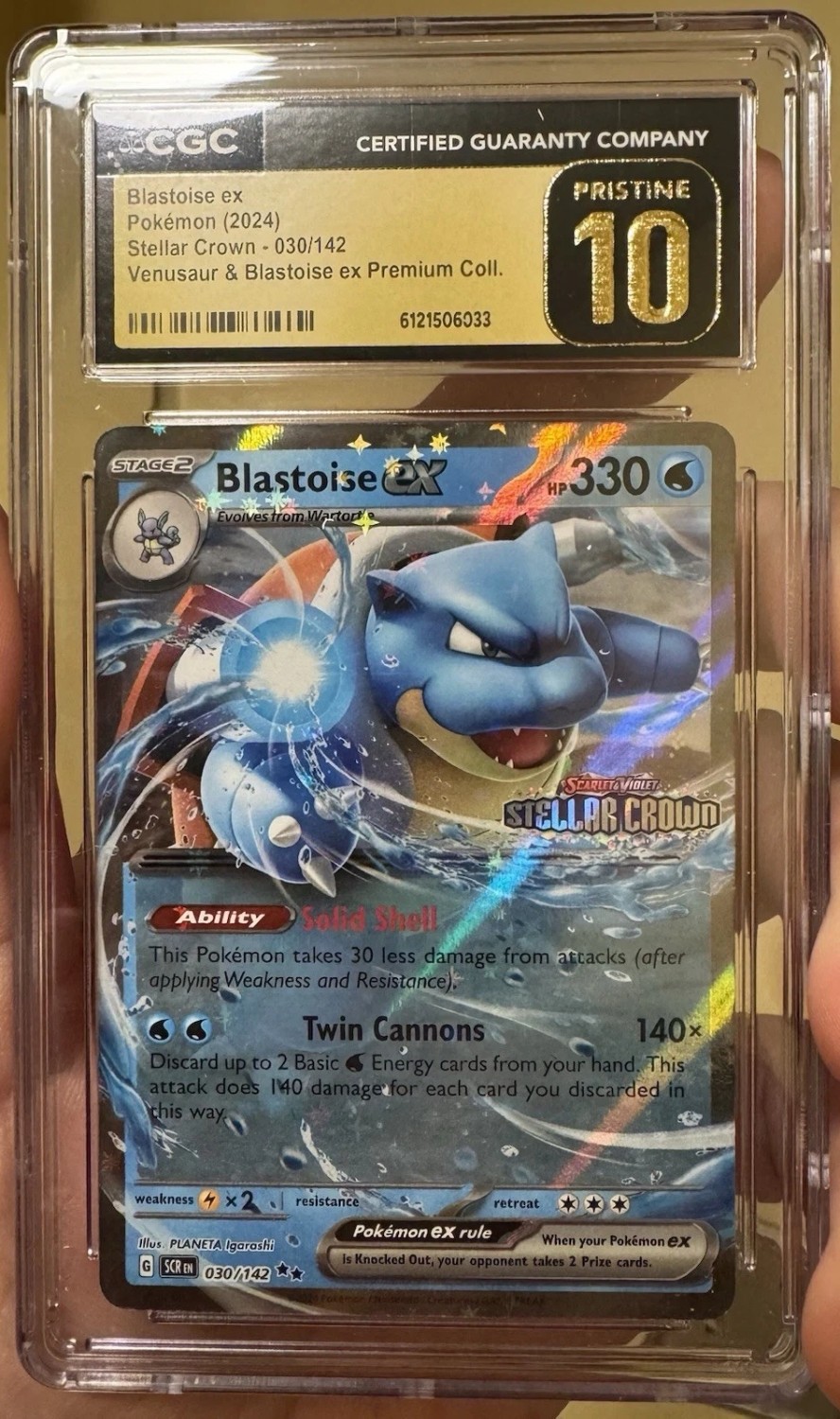 BLASTOISE ex