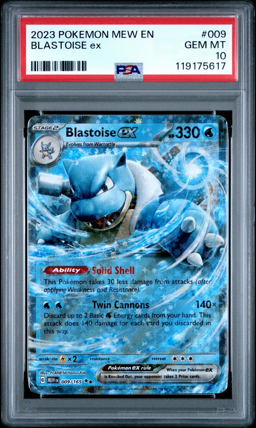 BLASTOISE ex