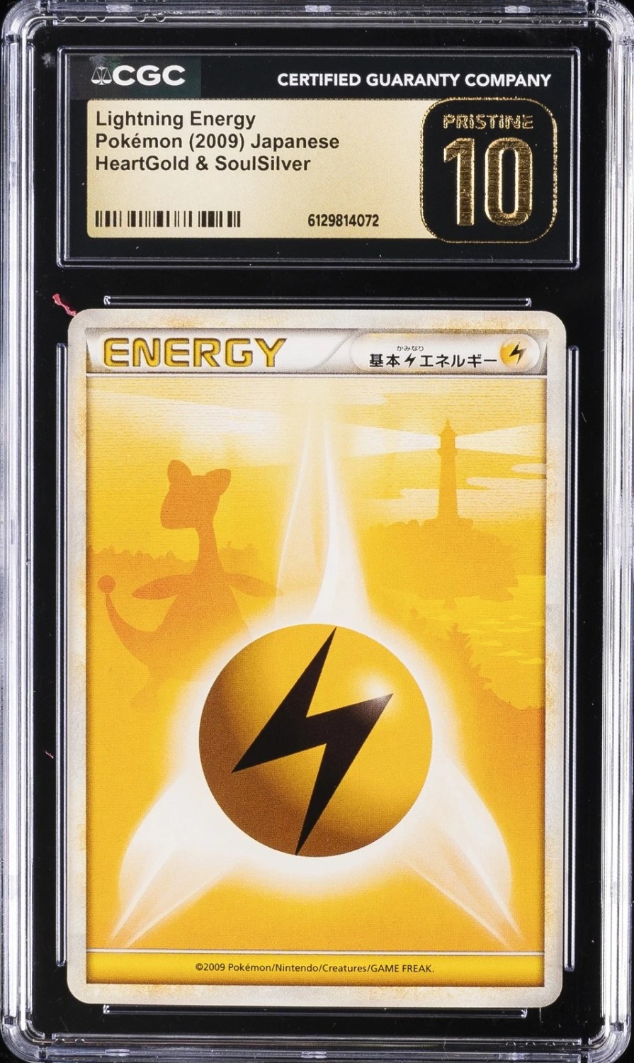 Lightning Energy