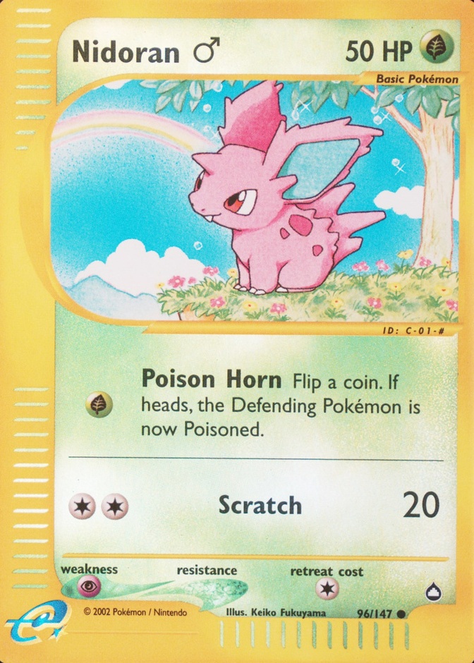 Reverse Holo