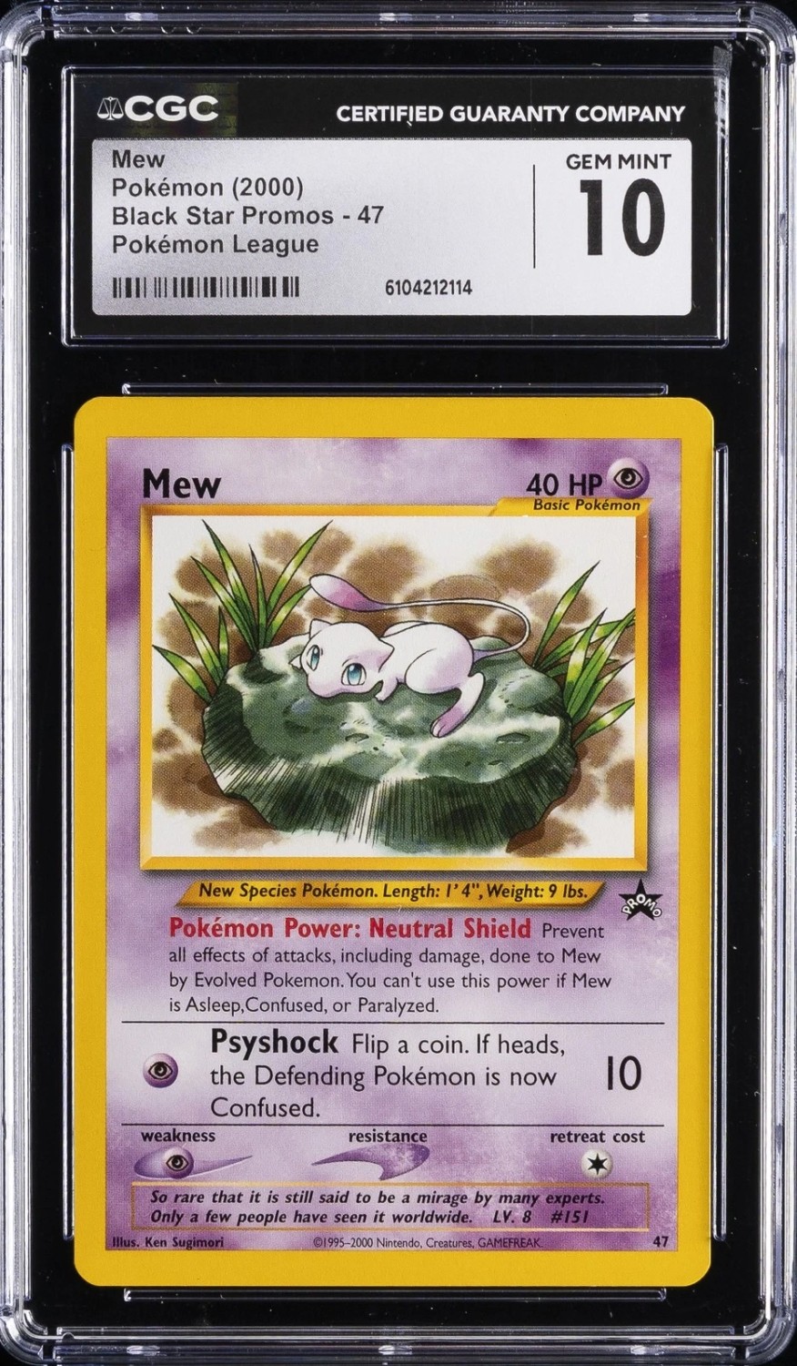 Mew