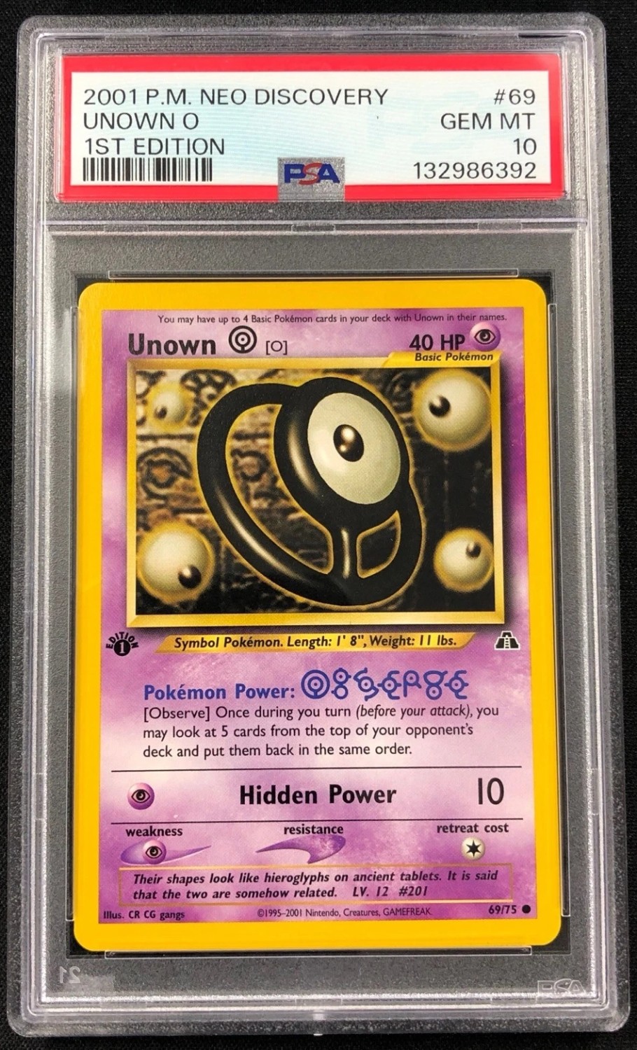 Unown O