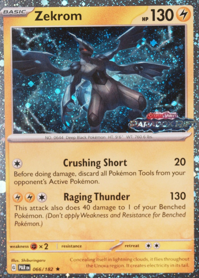 Black Box Ex Kyurem