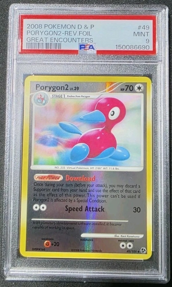 Porygon2