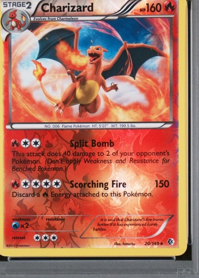 Reverse Holo